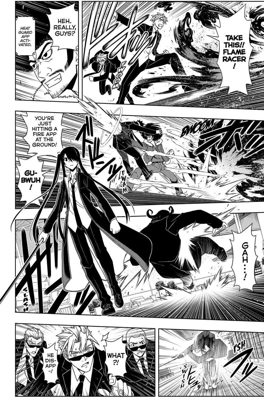 UQ Holder! Chapter 75 4